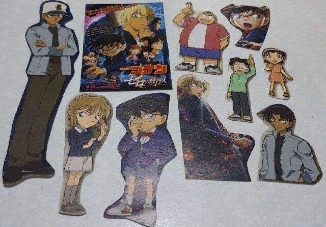 コナン セット