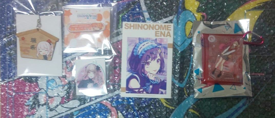 プロセカ まとめ売り
