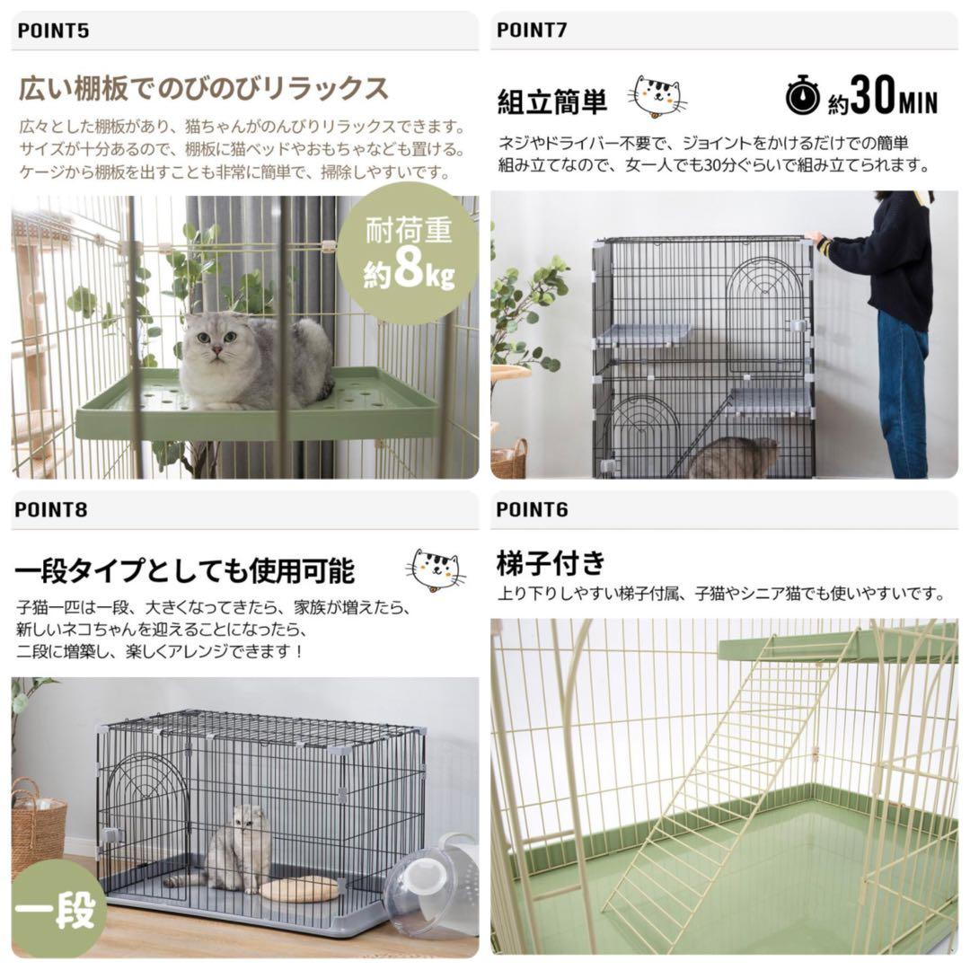 新品　キャットケージ　キャットゲージ　猫用品　ペットケージ　多機能　ピンク