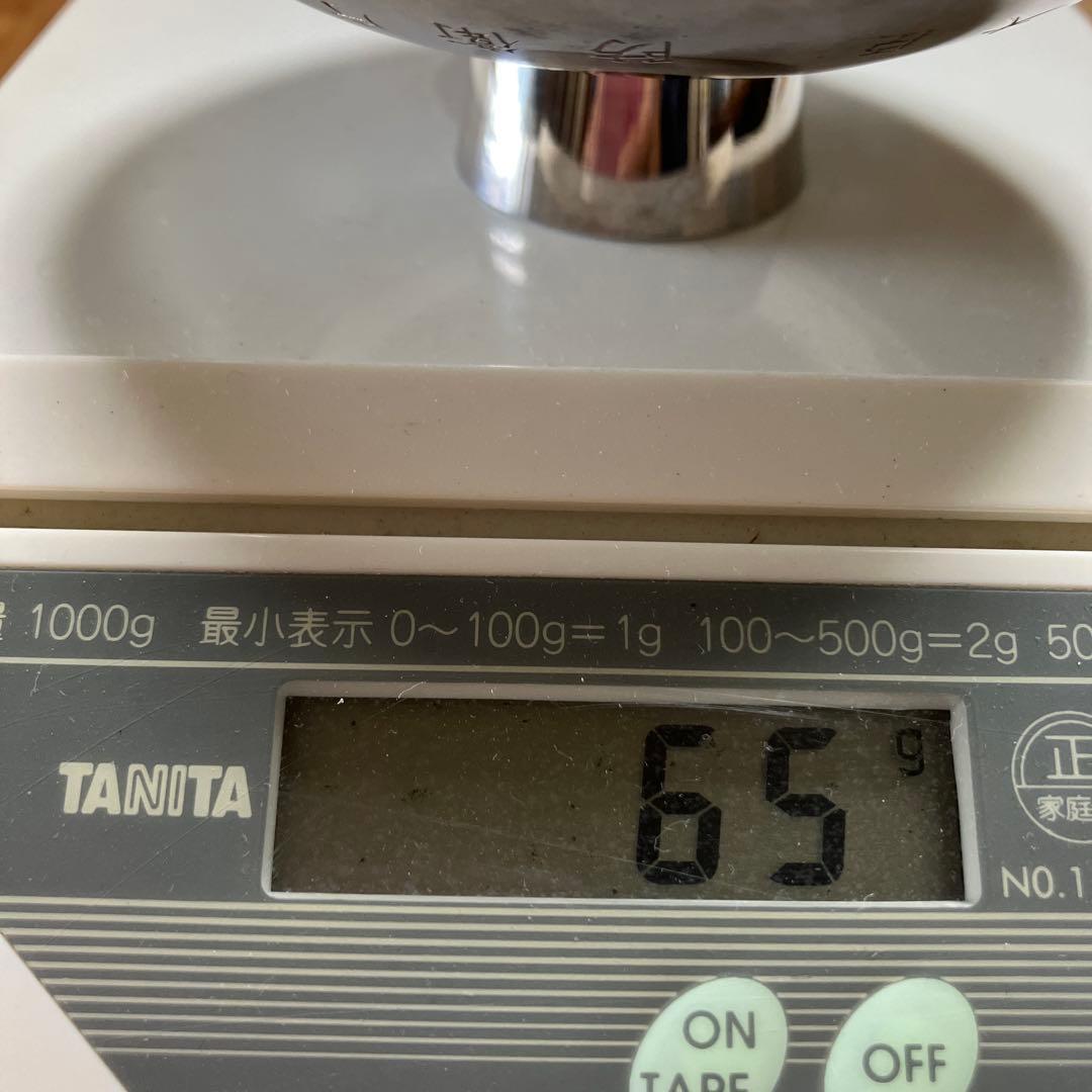 銀盃　銀杯　純銀　日本国旗　日の丸　1000 刻印あり