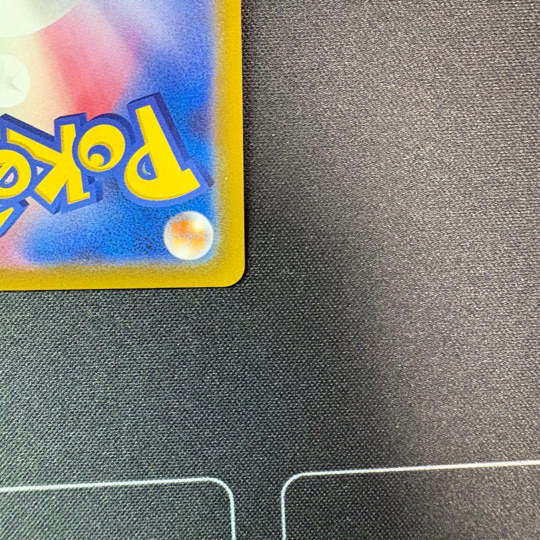 ブラッキーv sa