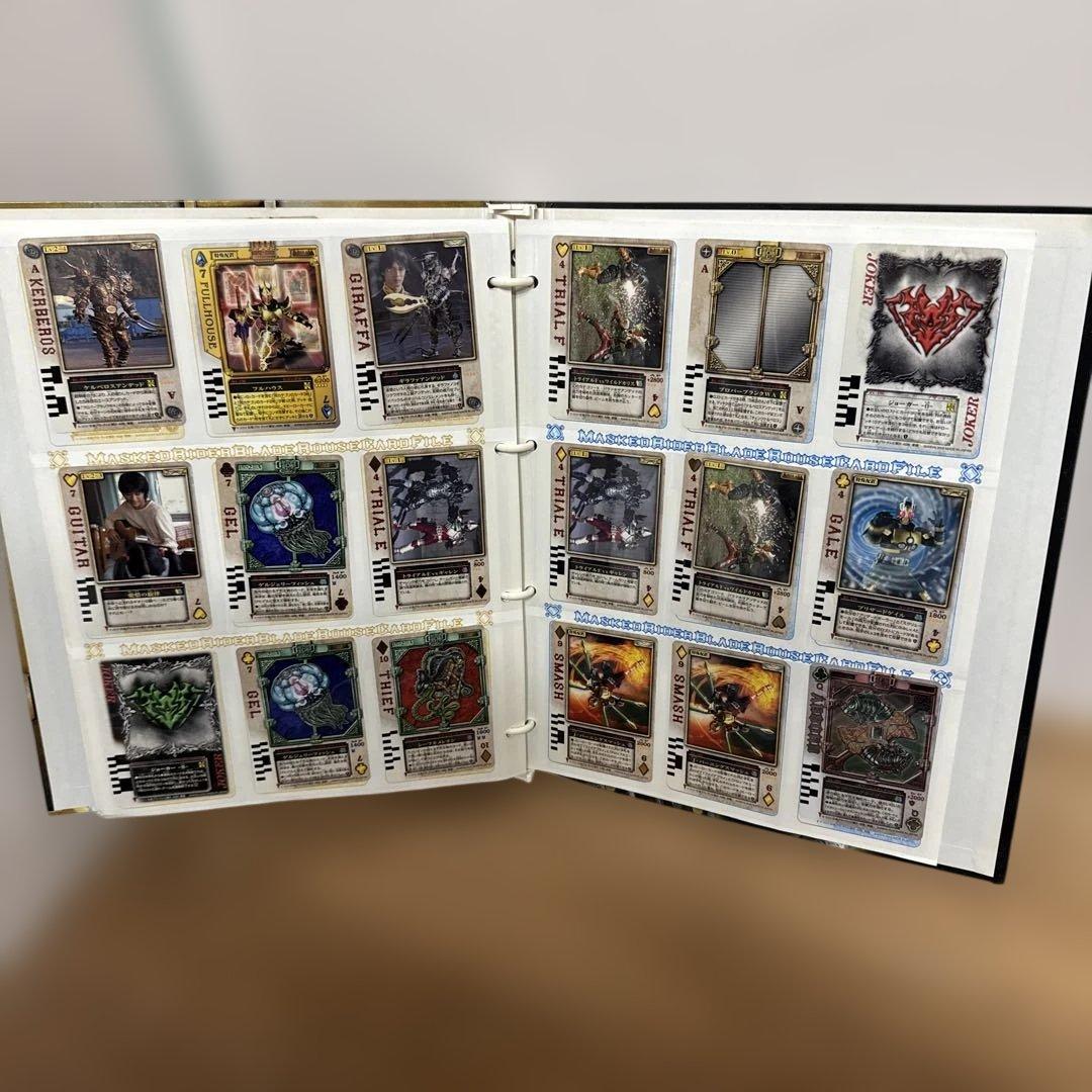 仮面ライダー カード まとめ カードファイル