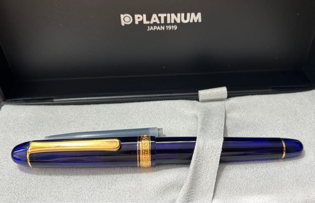 プラチナ万年筆 3776センチュリー シャルトルブルー EF