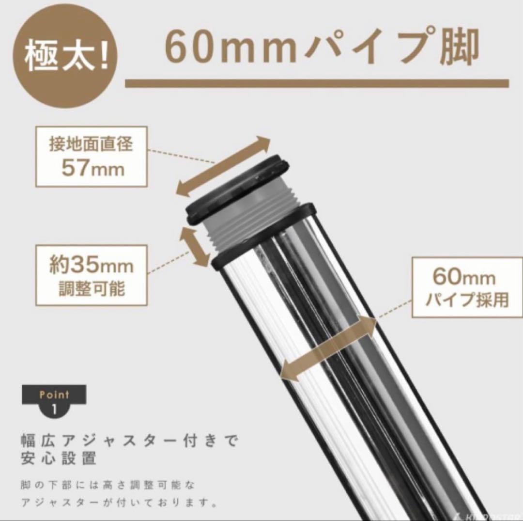 E*S様 エポキシ樹脂テーブル　レジンテーブル