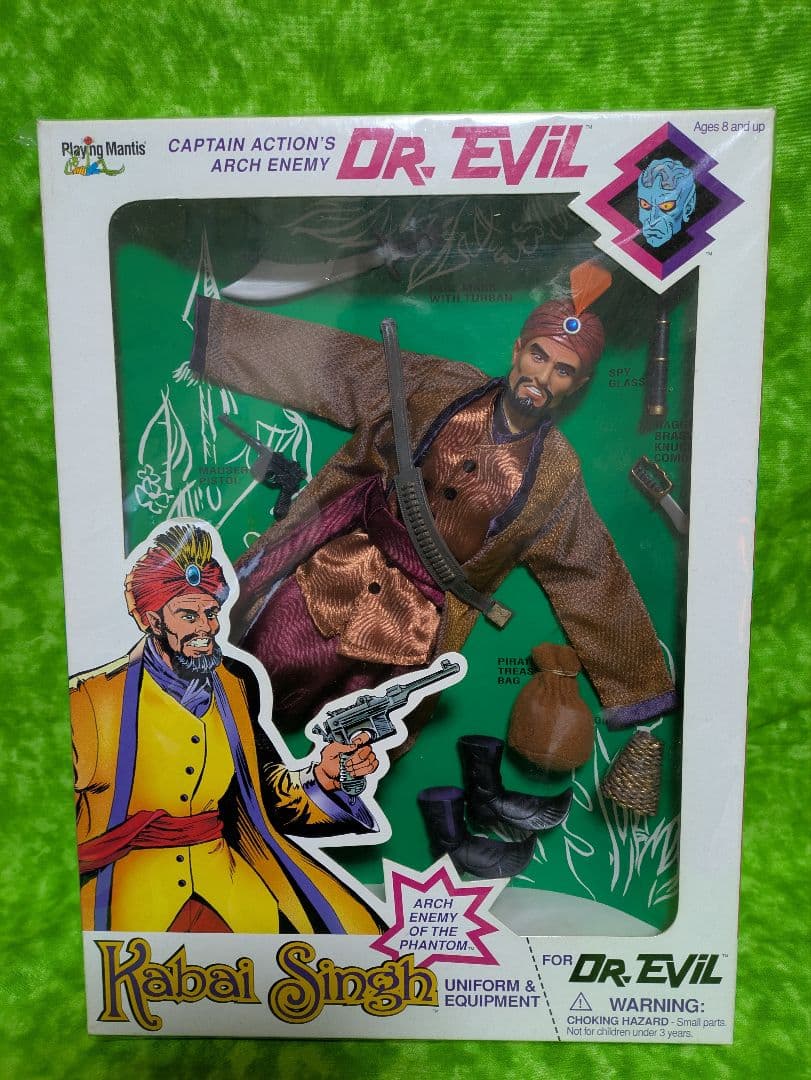 絶版❗️激レア❗️復刻版キャプテンアクション カバイシン