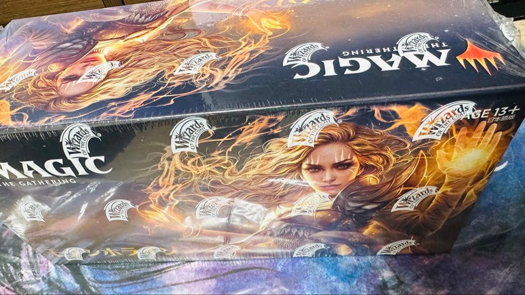 【お買い得】【新品】モダンホライゾンBOX（日本語版）