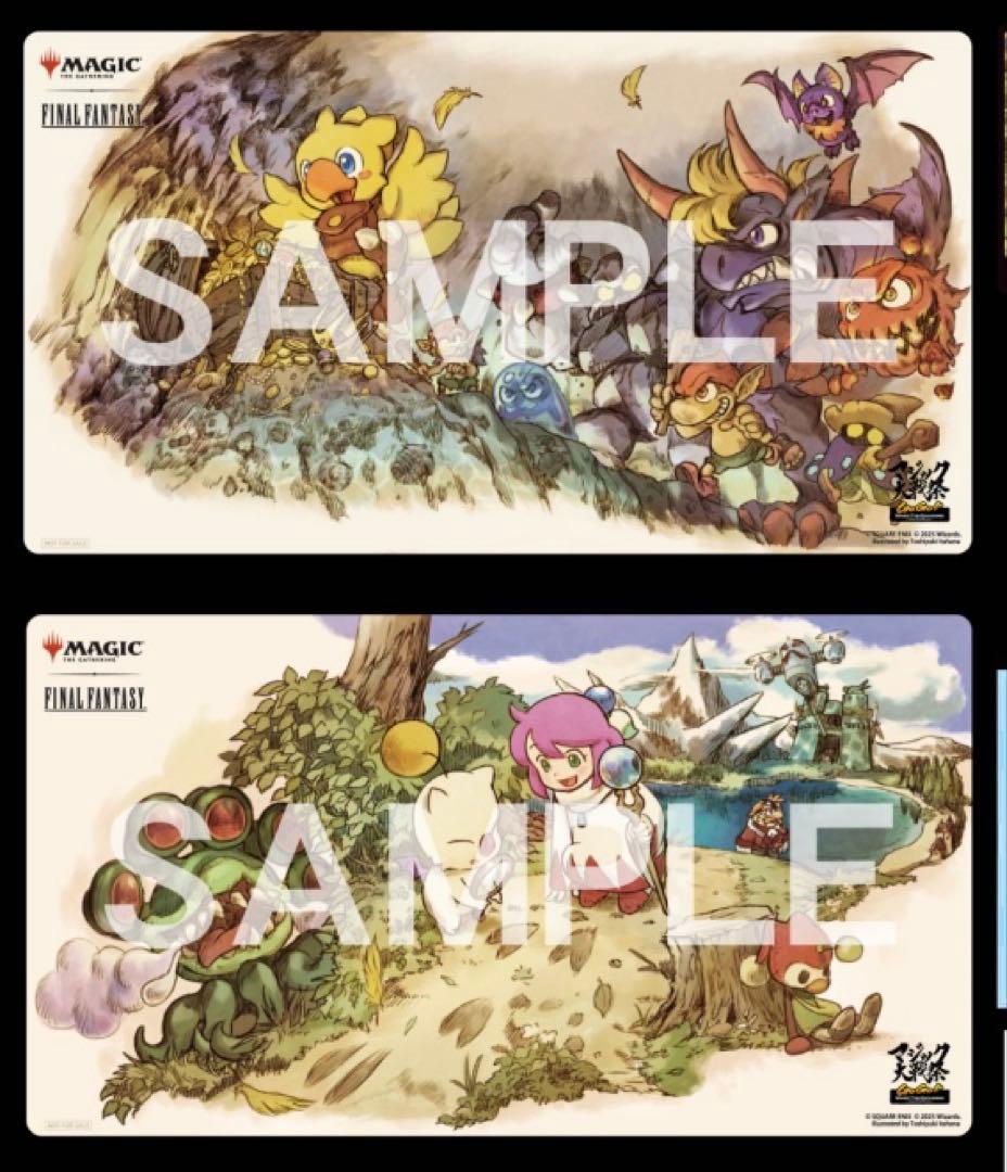 MTG マジック大戦祭プレイマット　チョコボ　モーグリ　セット