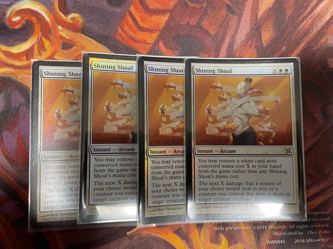 輝く群れ foil 4枚セット