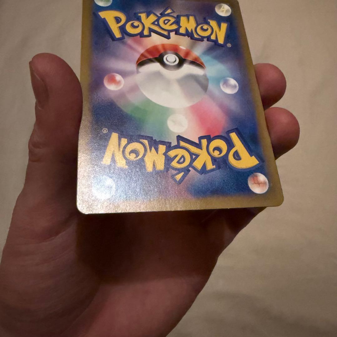 ラティアスex SAR ラティオス AR セット