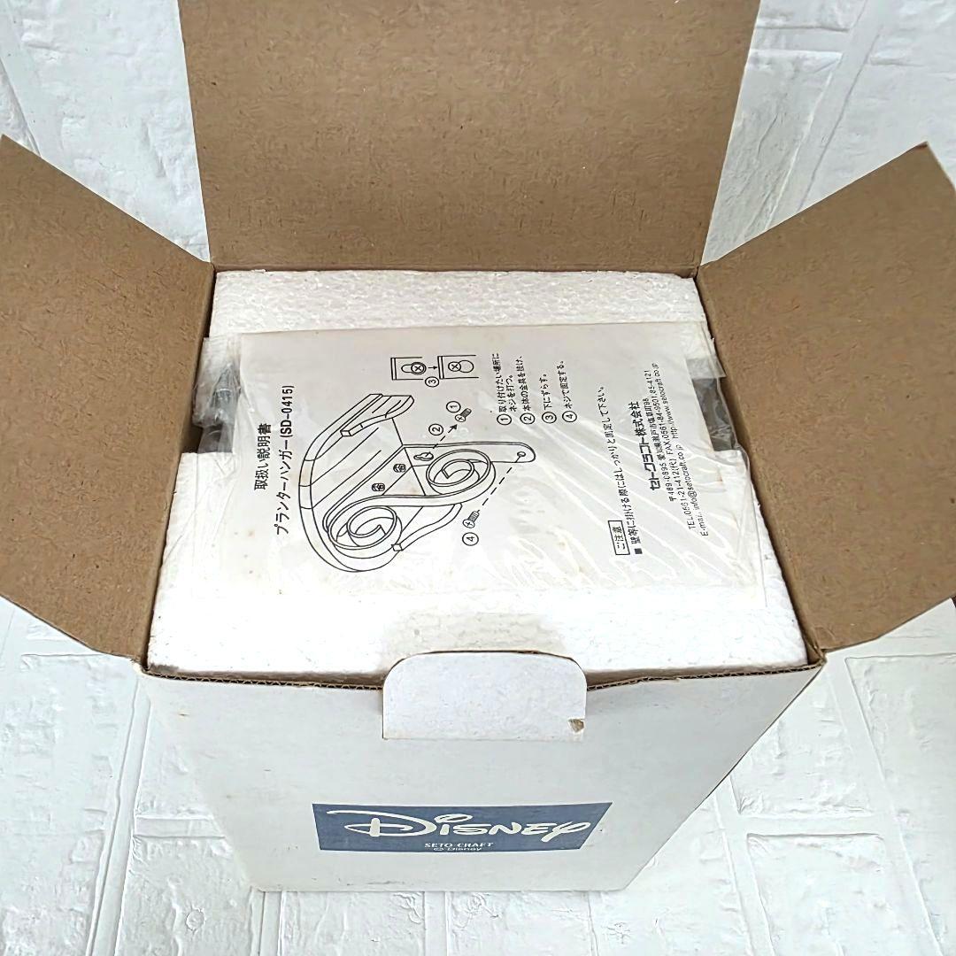 【チップ&デール】プランターハンガー　セトクラフト　2003　箱あり　未使用