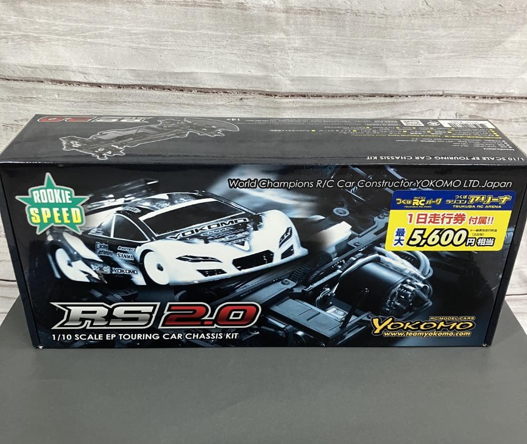 【未開封】　ヨコモ　 ルーキースピード RS2.0 組み立てシャーシキット