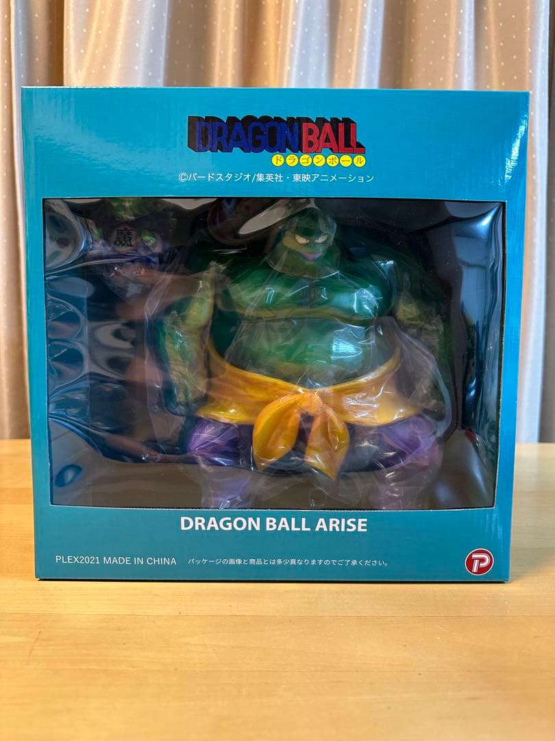 ドラゴンボール アライズ　ドラム　通常カラー 特典付き　フィギュア PLEX