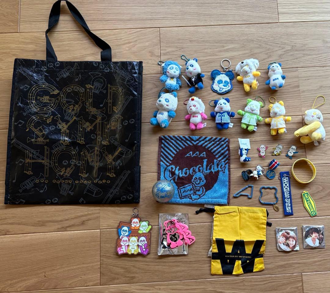 AAAグッズ