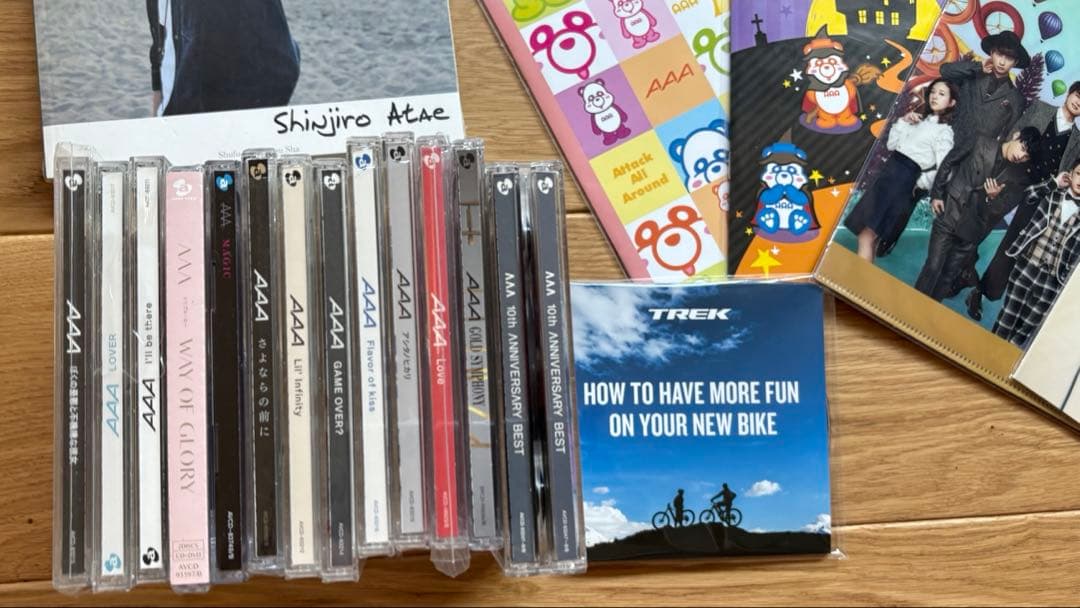 AAAグッズ