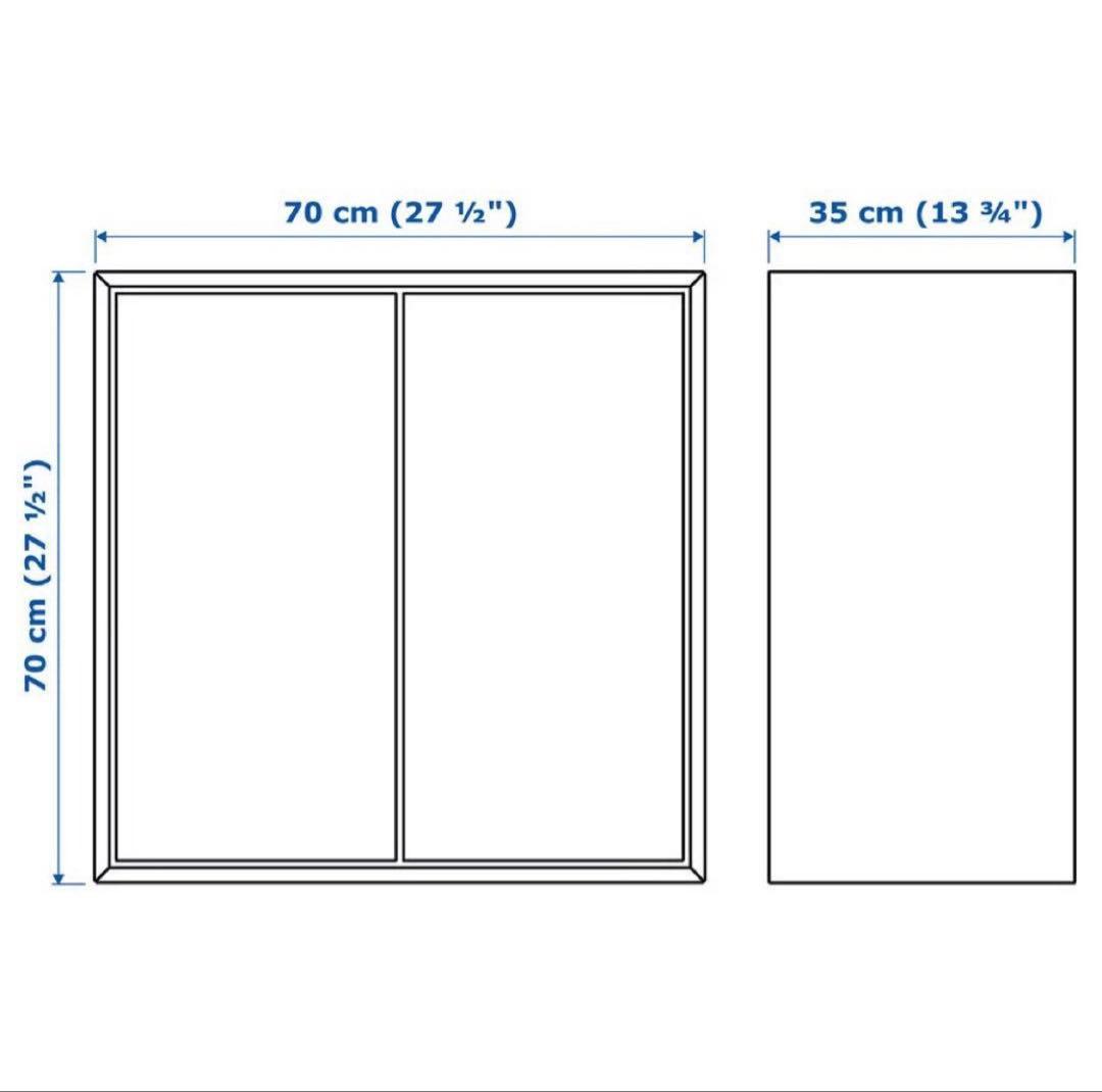 【新品未開封】IKEA EKET