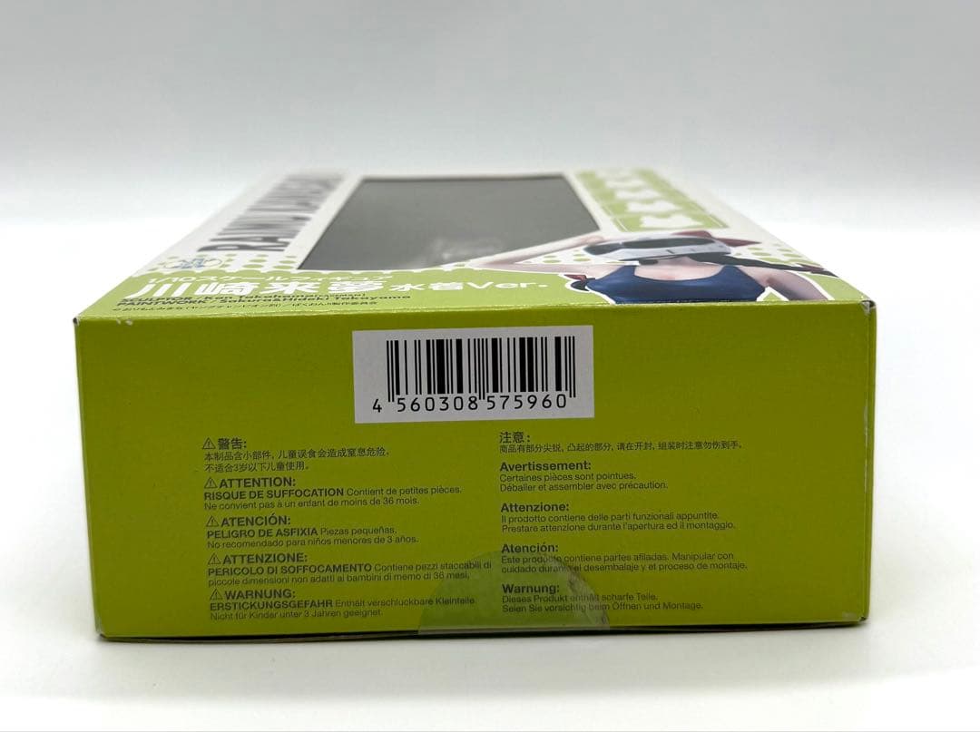 ファット・カンパニー 川崎来夢 水着Ver. 1/10スケール　未開封