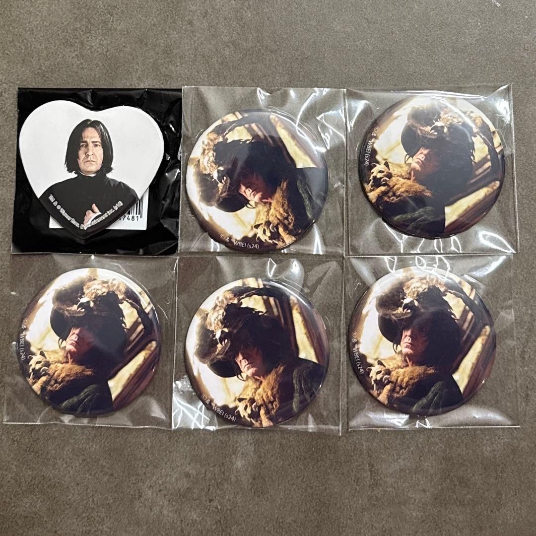 ハリーポッター Harry Potter セブルス・スネイプ　缶バッジセット①