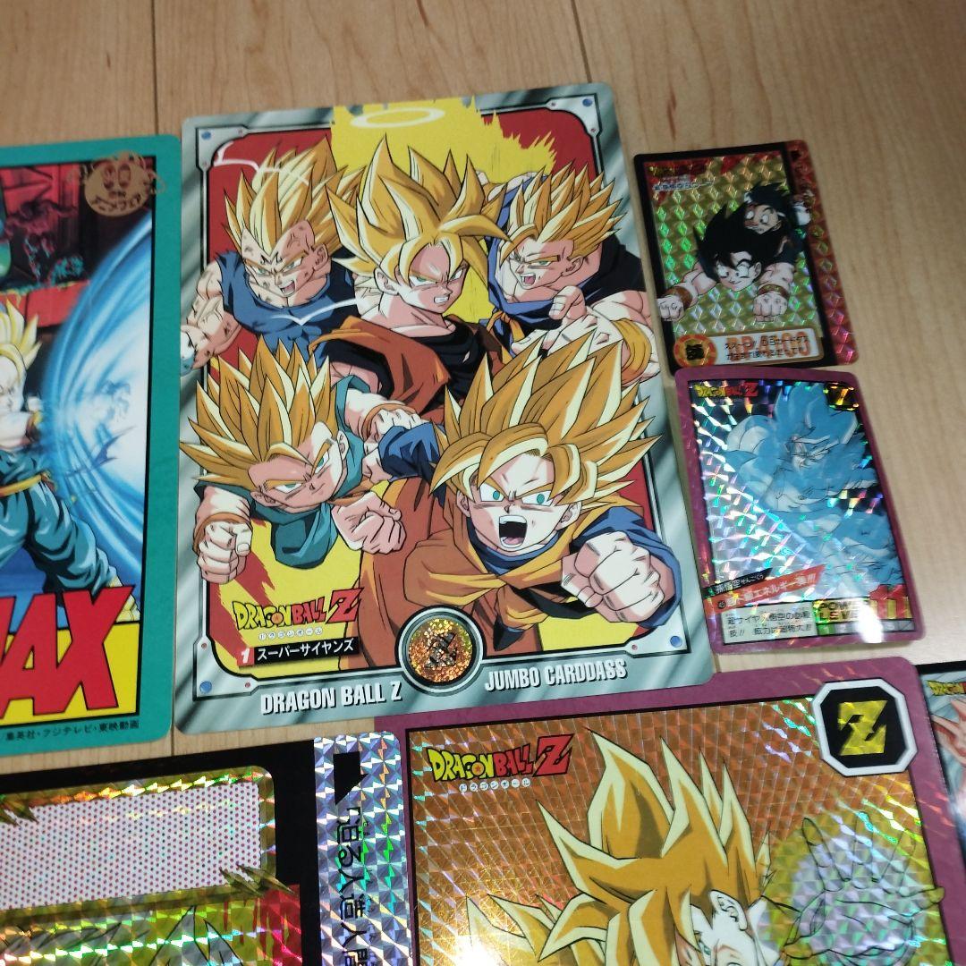激レア　希少　当時物　ドラゴンボール　カードダス　ジャンボカードダス　まとめ売り