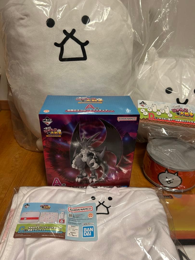 一番くじ にゃんこ大戦争 A賞 B賞C賞 D賞　ラストワン賞　まとめ売り