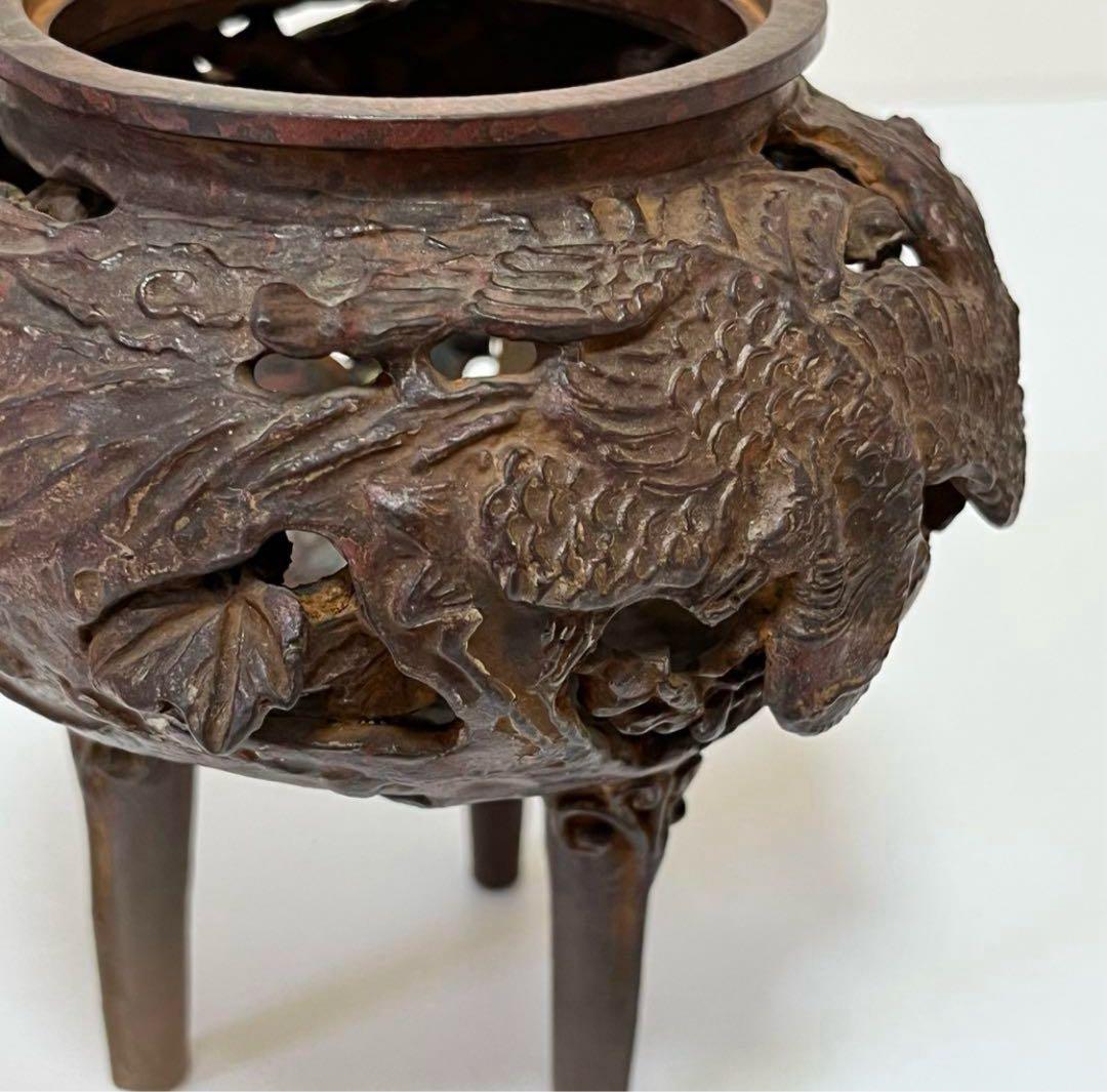 骨董　昭和　ビンテージ　レトロ　高岡銅器　透し鳳凰　香炉　縁起物　風水　厄除け