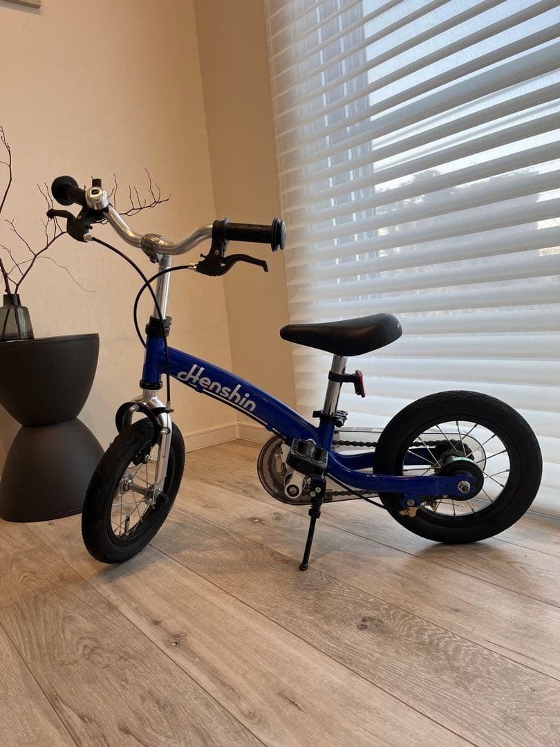 Henshin 幼児用自転車 青　クリスマスプレゼントに✨