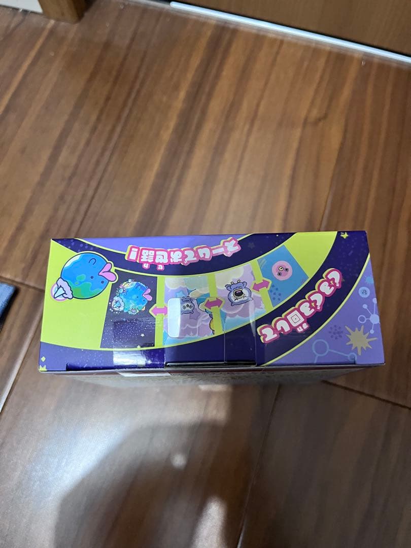 たまごっち　パラダイス　新品未開封　パープルスカイ　値下げ不可