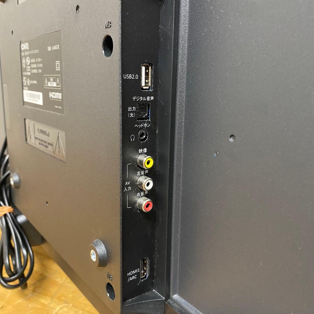 2024年製！40V型 チューナーレス 液晶テレビ スマートテレビ 動画アプリ○