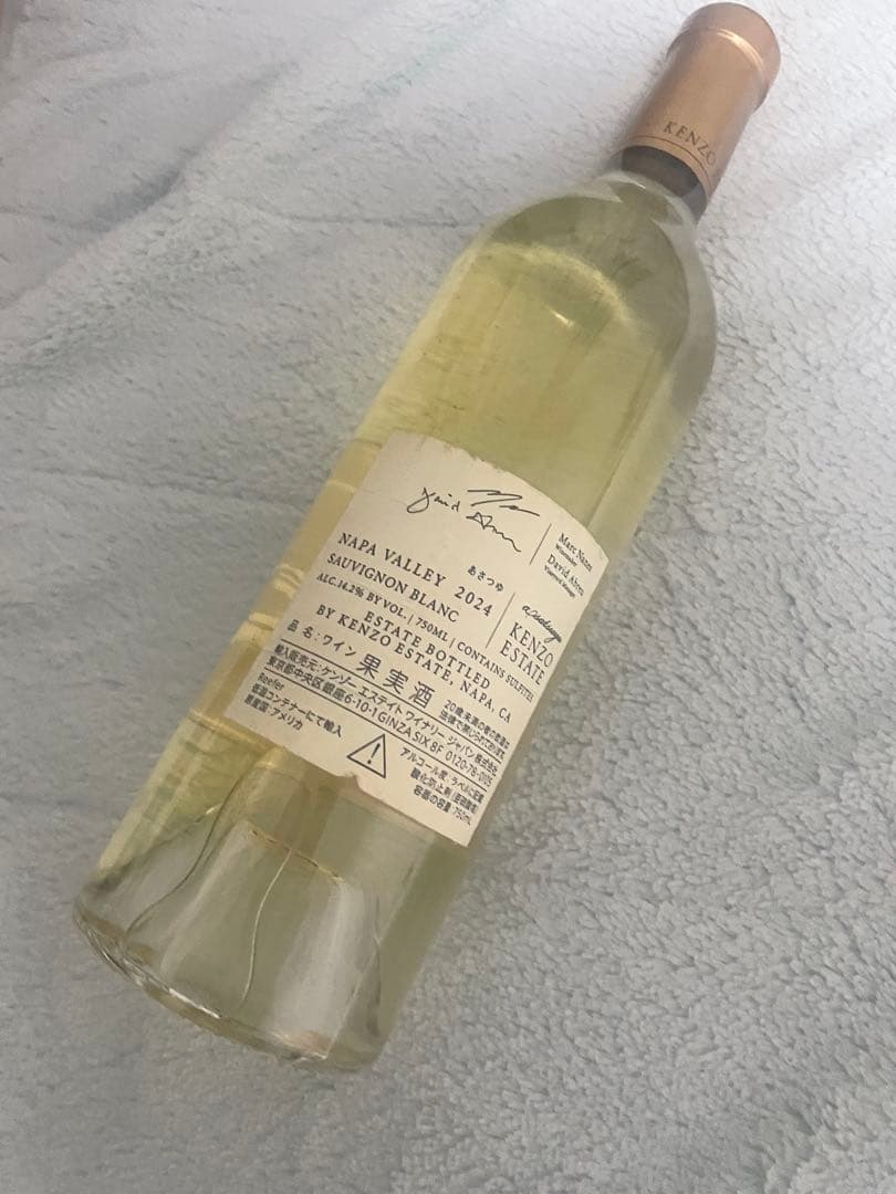 あさつゆSauvignon Blanc 2024 Napa Valley