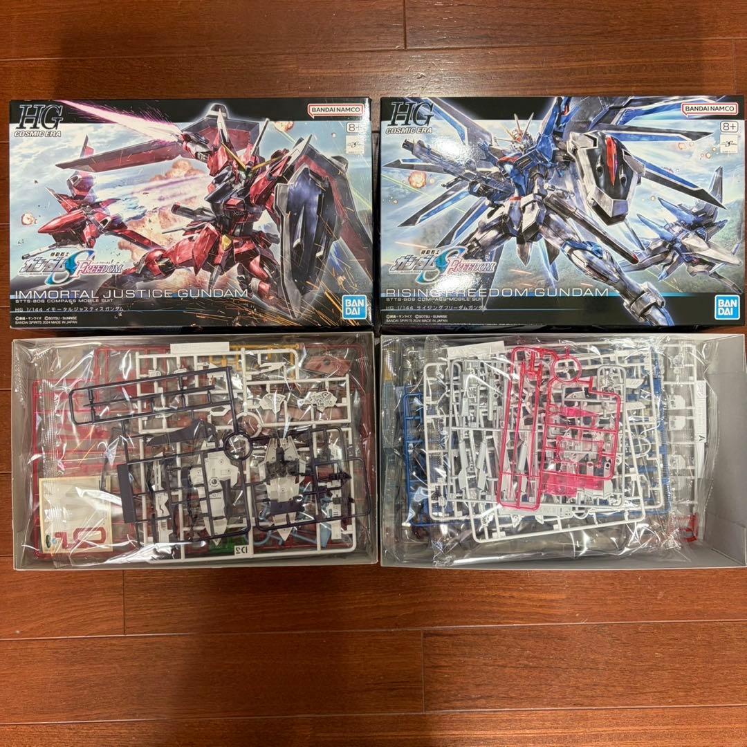 ガンプラ　シードフリーダムシリーズ　まとめ売り
