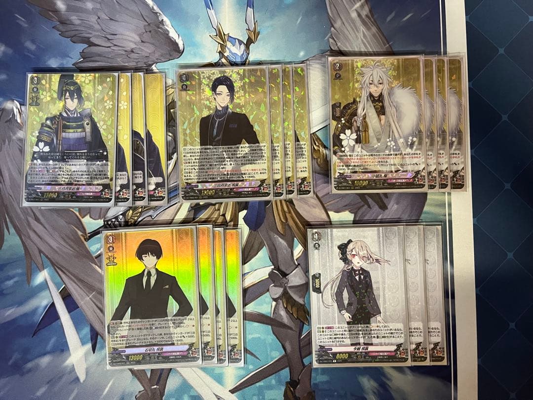 ヴァンガード　刀剣乱舞デッキセット