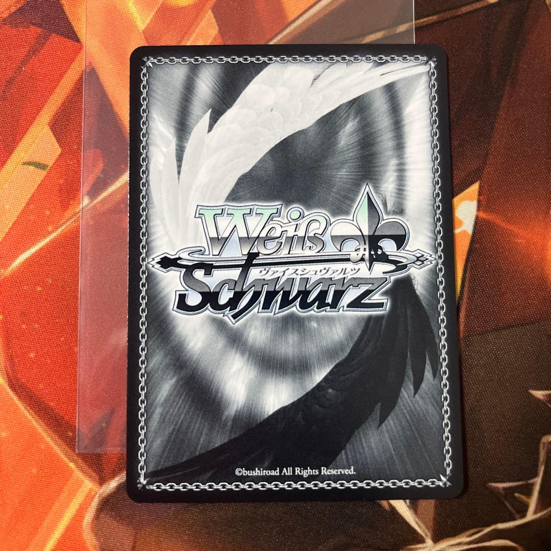 ヴァイス ファンタジア文庫 一緒に追いかける夢 アニスフィア＆ユフィリア SP