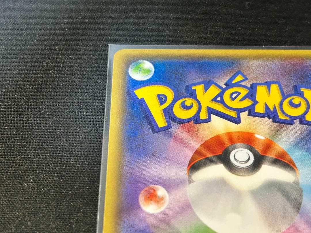 ミュウツーEX　XYシリーズ　プロモ　２枚