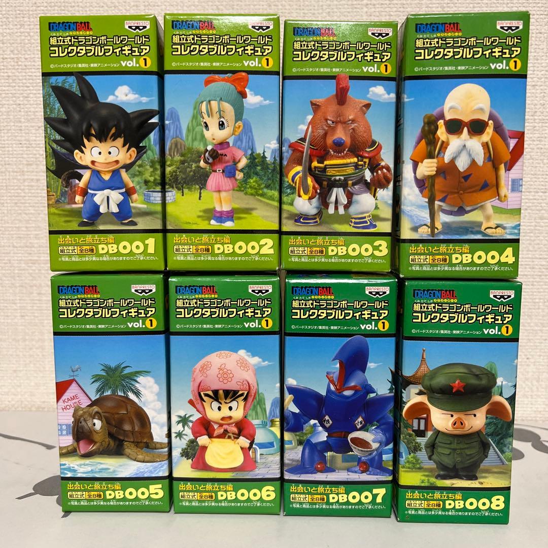 未開封　ドラゴンボール　ワーコレ　コレクタブルフィギュアvol.1 コンプ
