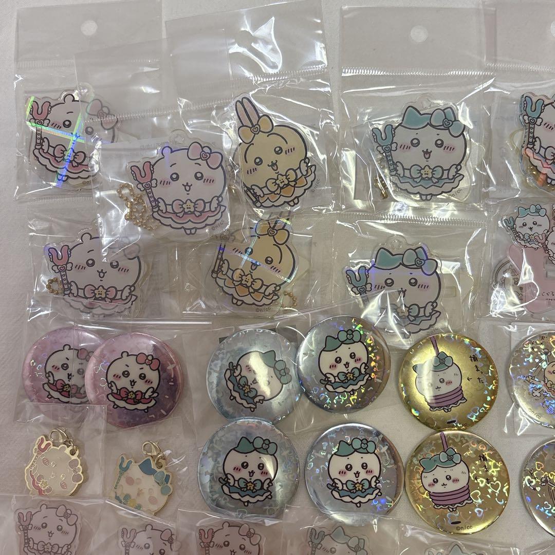 グッズセット