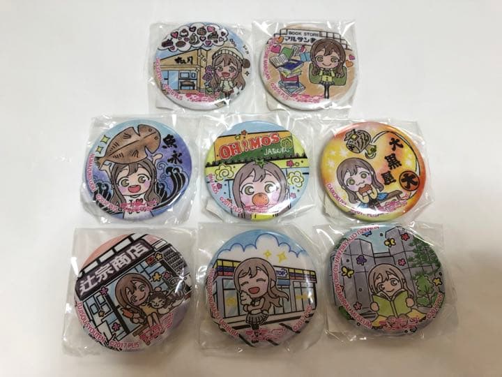 ラブライブ サンシャイン まちあるき 缶バッジ 国木田 花丸