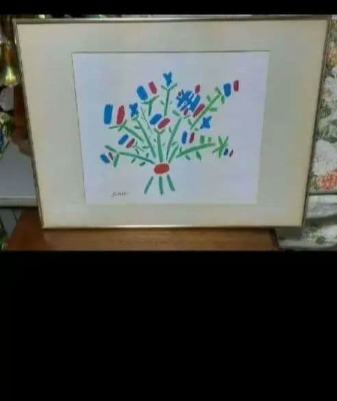 パブロ・ピカソ │ Pablo Picasso　「小さな花」　リトグラフ版画