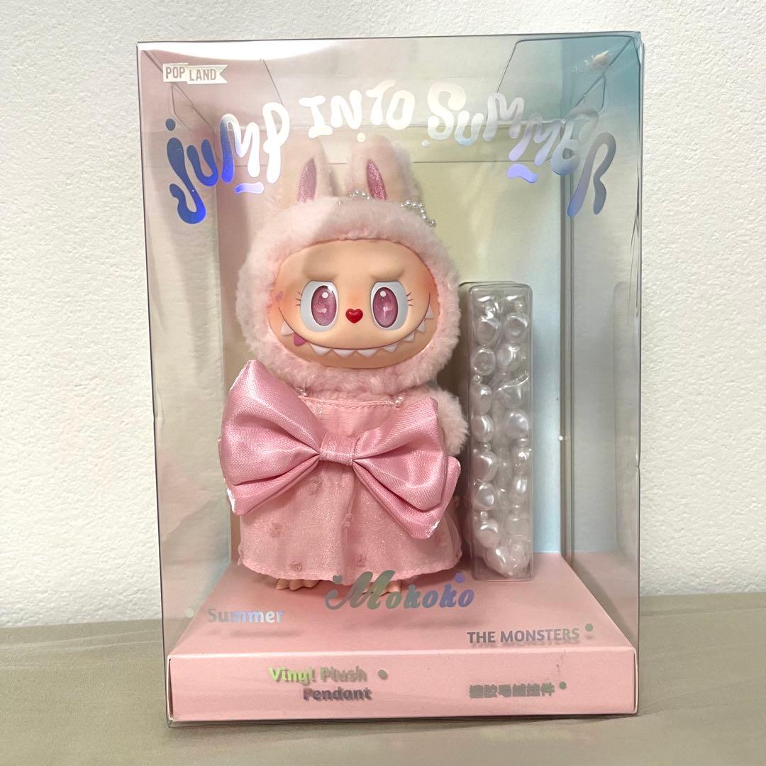 POPMART MOKOKO Jump into Summer Plushモモコ