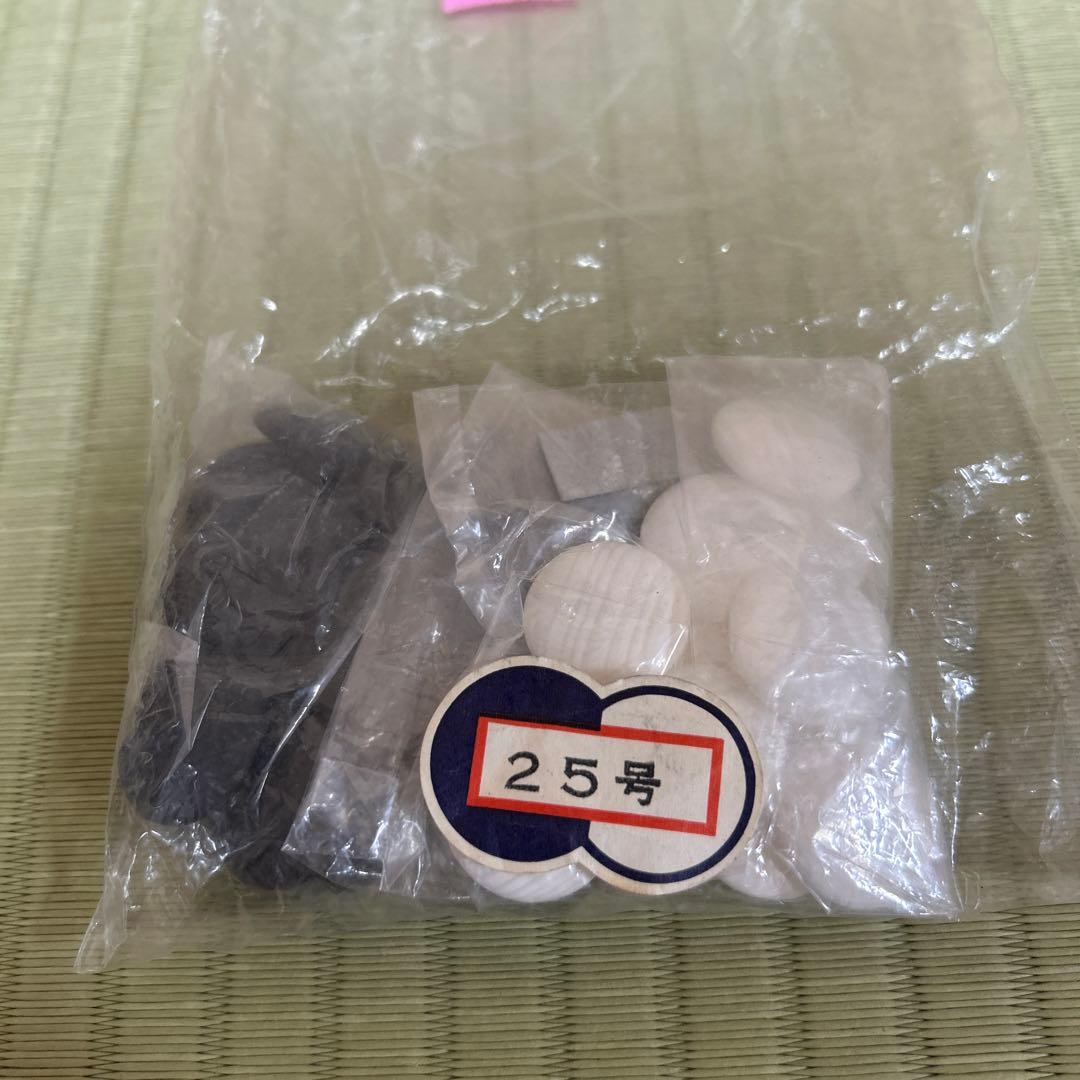 碁石　補充用碁石　囲碁
