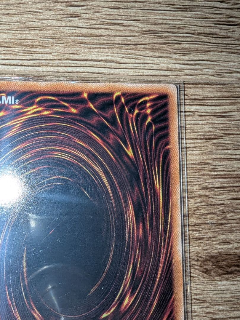 遊戯王 閃刀姫＝ゼロ プリズマ プリシク プリズマティックシークレット 3