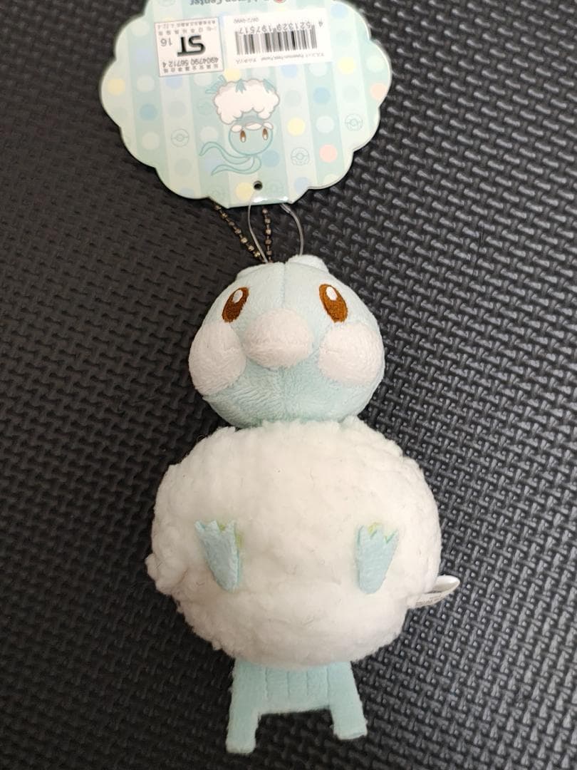 Pokémon Petit Pastel チルタリス
