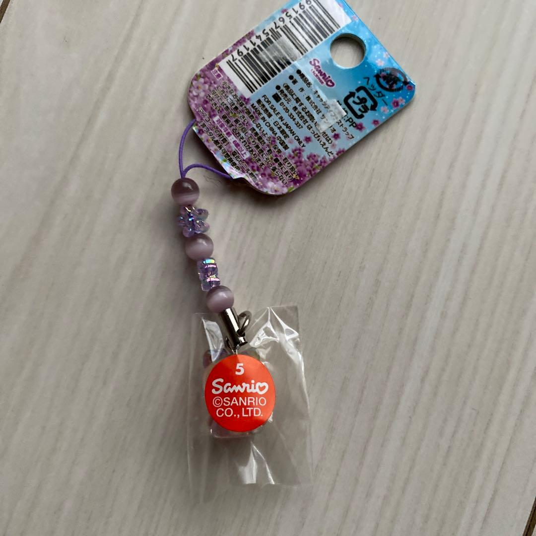 ハローキティ ラベンダーストラップ