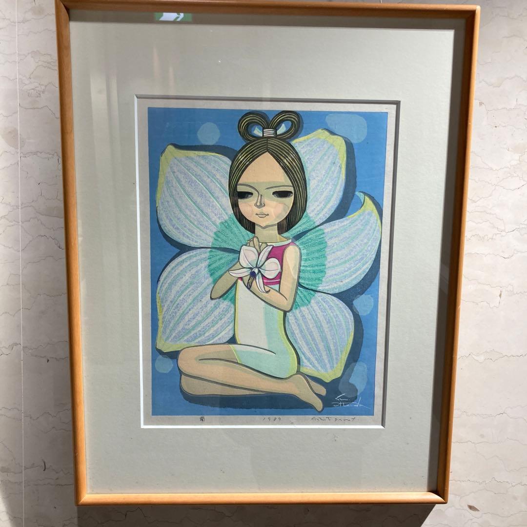 池田　修三　蘭　1989年　artist print