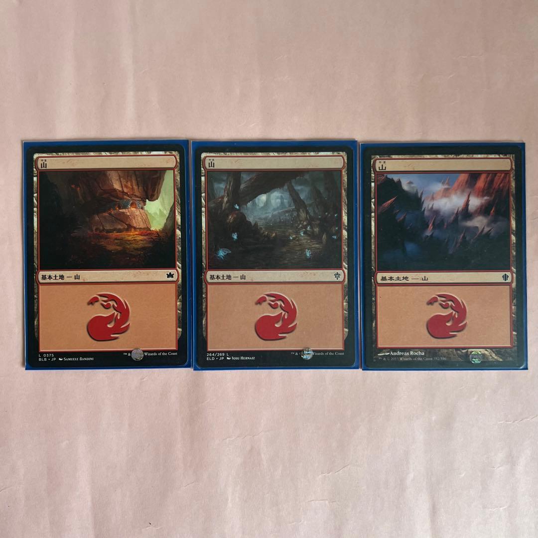 MTG エドガー・マルコフ 統率者デッキ 吸血鬼デッキ