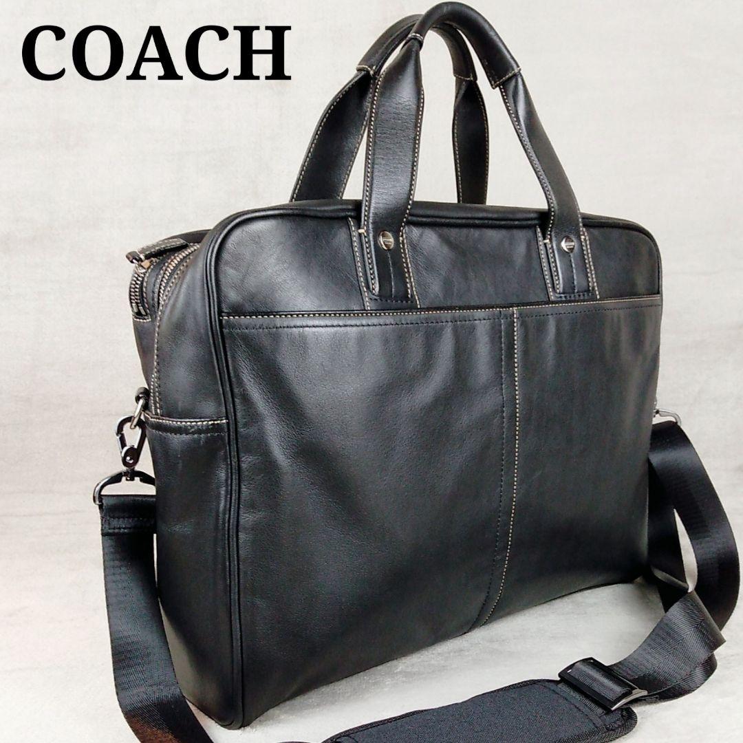 ★COACH★ コーチ 2WAY レザー ビジネスバッグ 2層式 ブラック