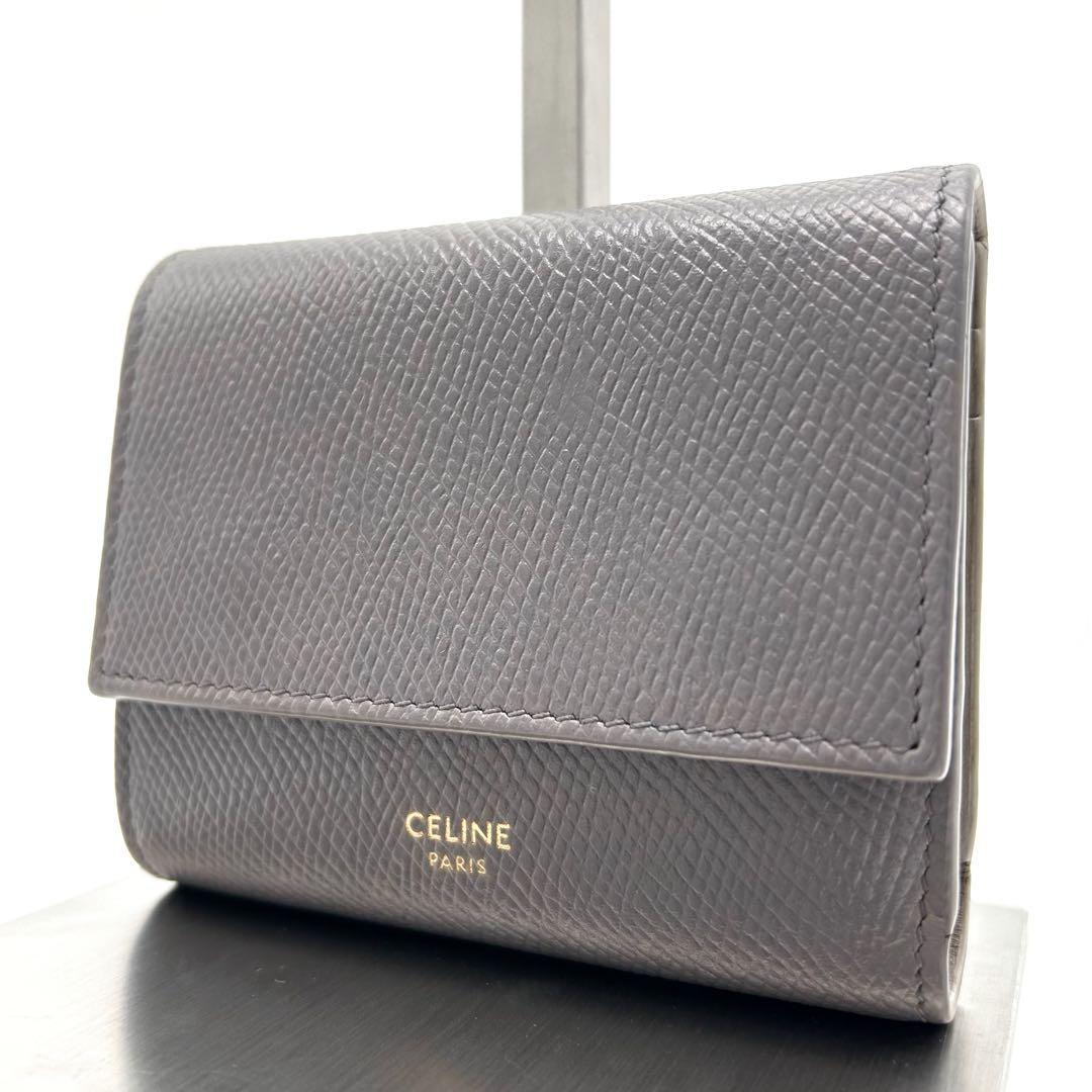 極美品 セリーヌ スモール トリフォールド ウォレット 三つ折り財布 レディース