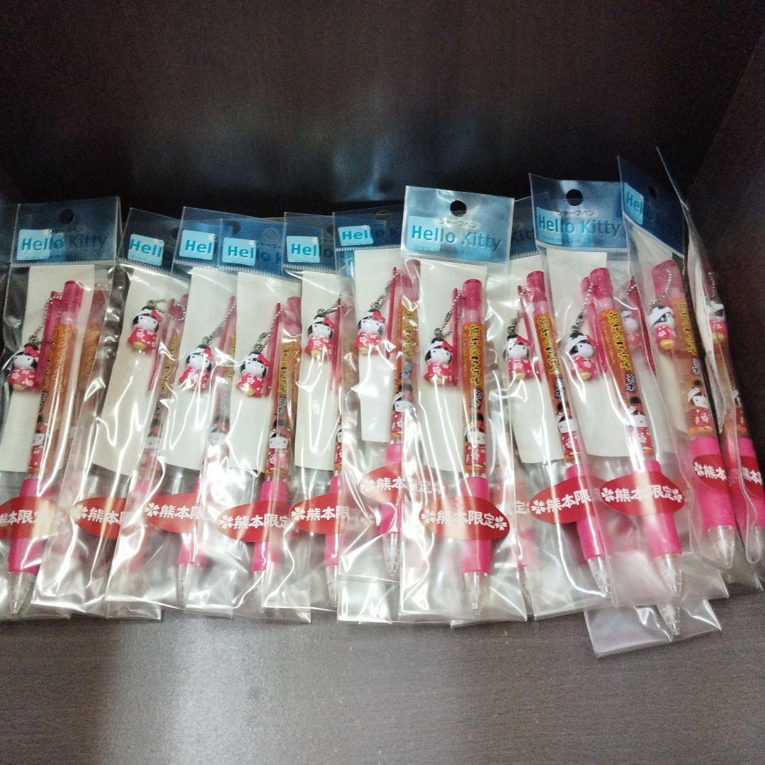 ★未使用品ご当地キティちゃん シャープペン 熊本限定　16本セット