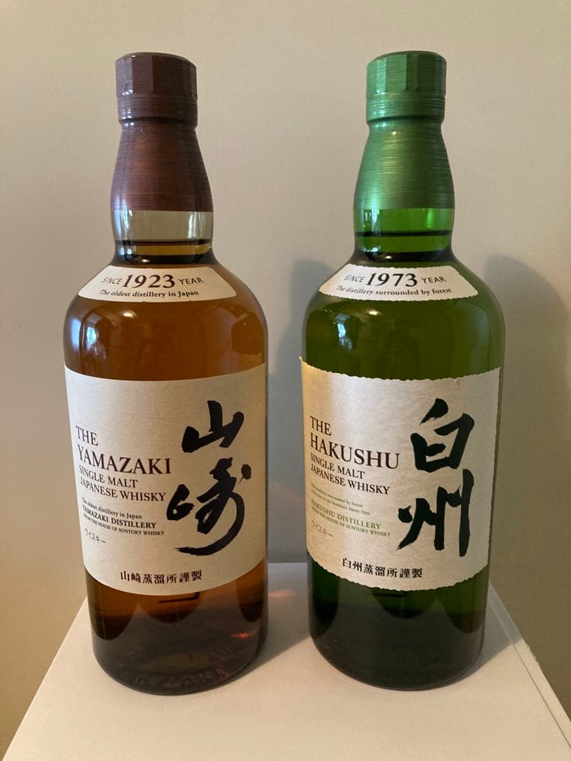 山崎 白州シングルモルトウイスキー 700ml 2本セット箱無し