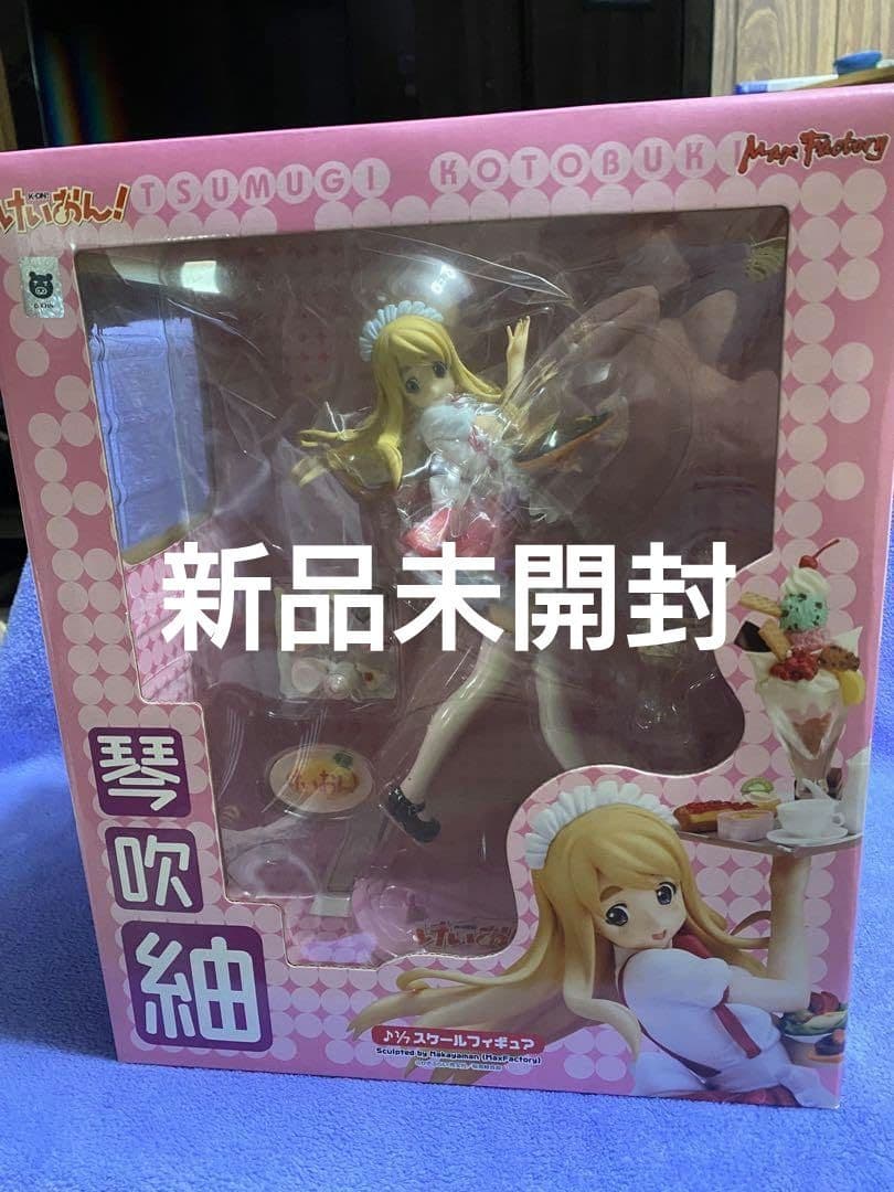 完全新品！K-ON! けいおん！ 琴吹紬 フィギュア ウェイトレス
