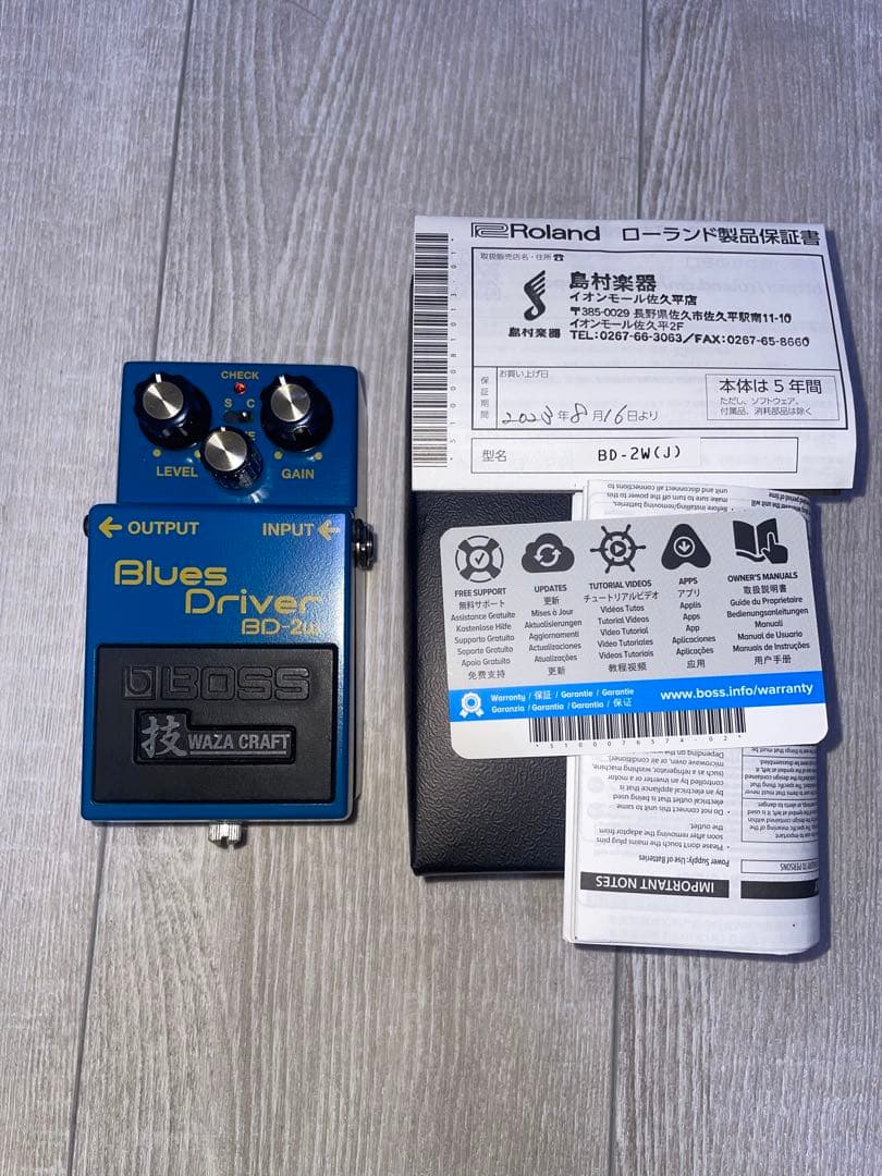 BOSS Blues D 技 BD-2w オーバードライブ