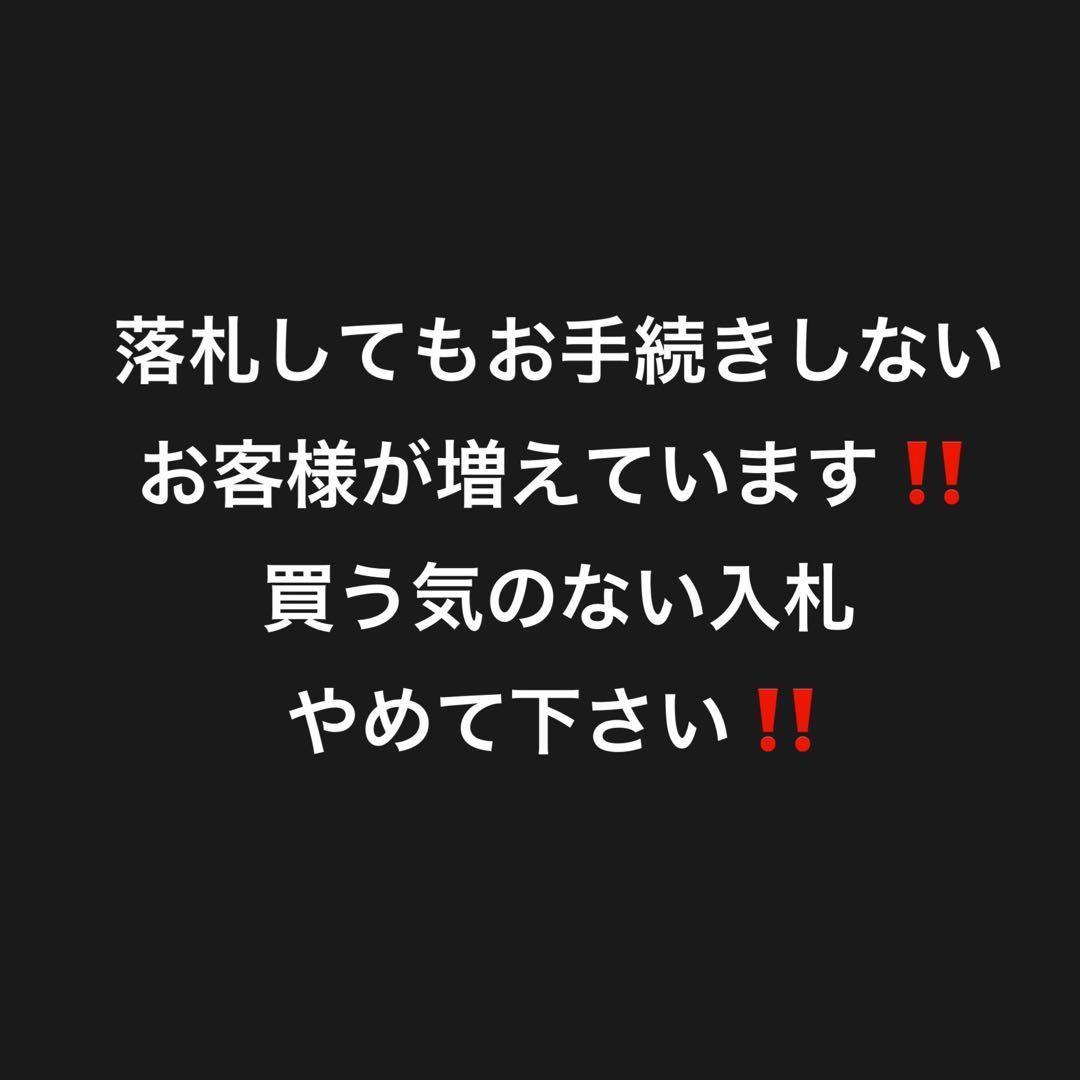 西*店様 大阪市送料無料‼️冷蔵庫 2021年製 Haier 130L クリーニ